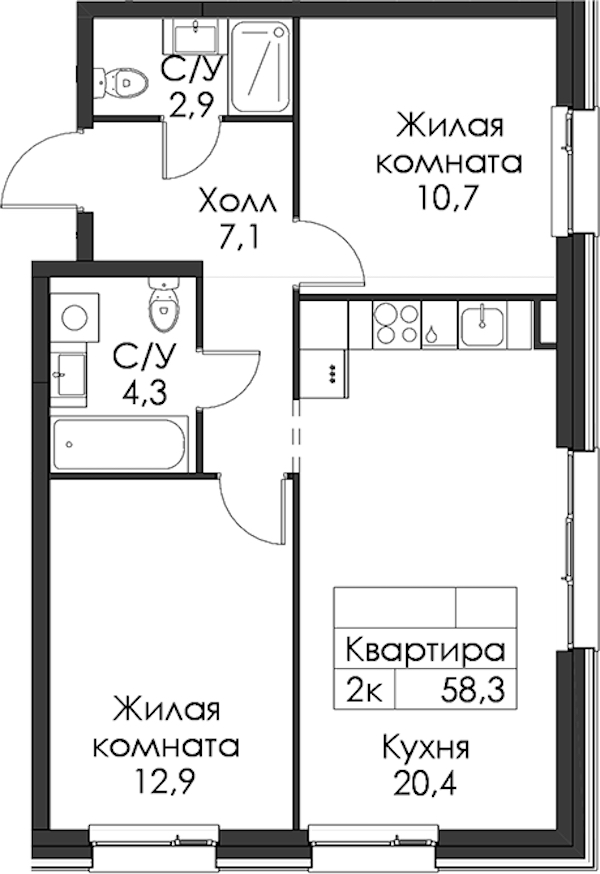 2-комнатная квартира 58.3 м², 5/8 эт., ЖК «Шкиперский 19»